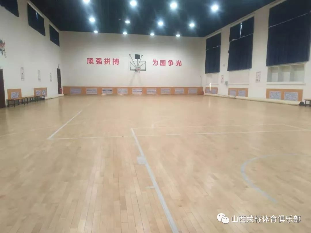 业余篮球队比赛前训练计划怎么写_2