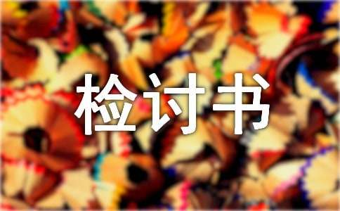 如何制定个性化的篮球技术训练计划_1