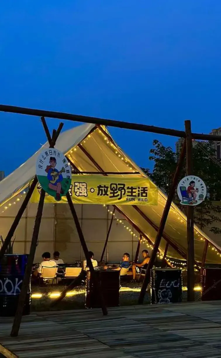 为什么篮球规则对球员发展如此重要?_0
